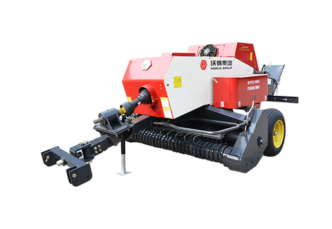 Kotak Baler