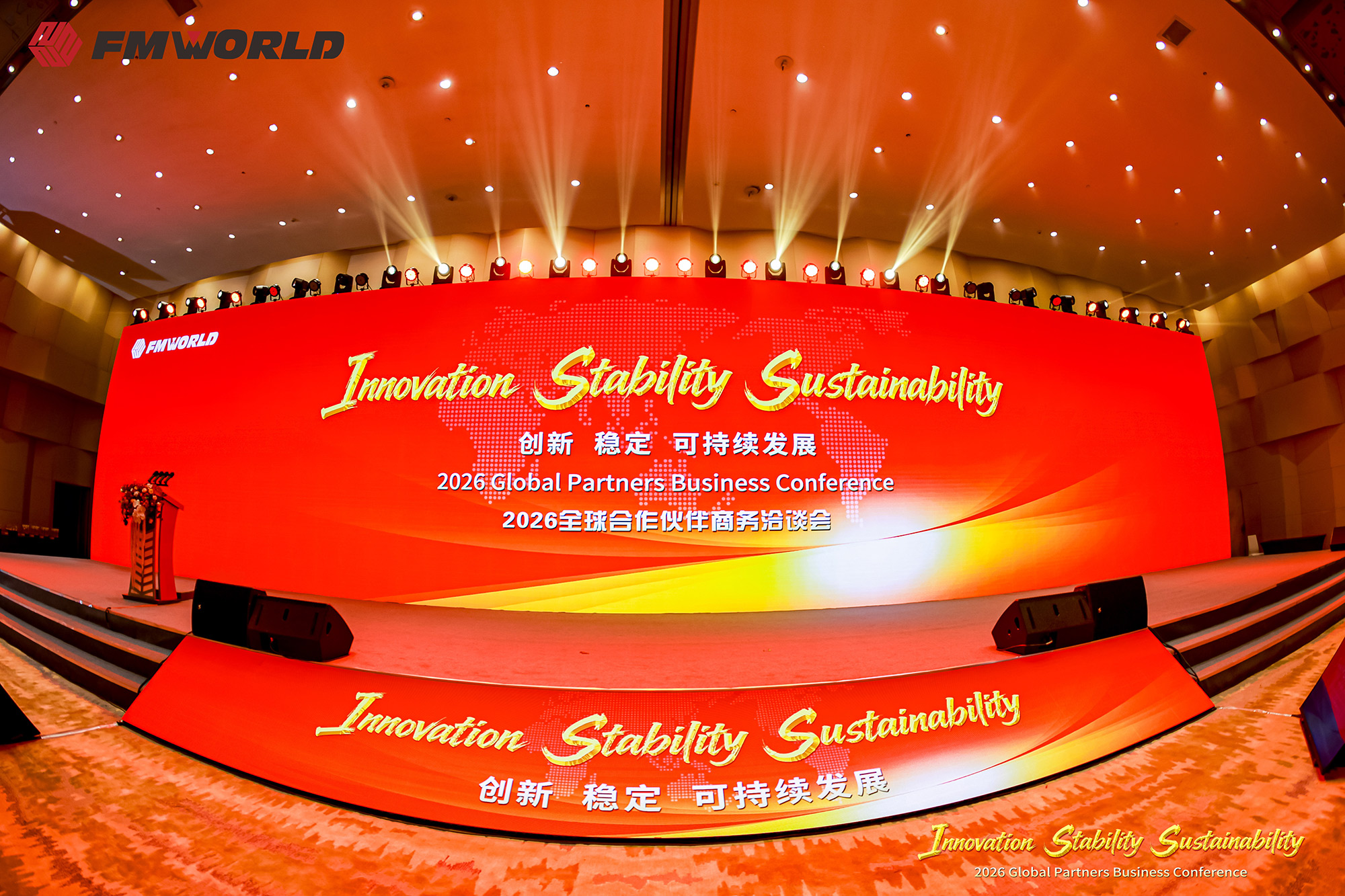 Konferensi Bisnis Mitra Global FMWORLD 2026 Sukses Diselenggarakan